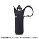 BUILT ボトルトート 600ml ブラック 121858