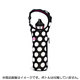 BUILT ボトルトート 600ml ビックドット 121859