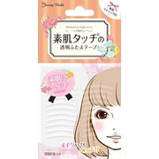 透明素肌アイテープ ENT351