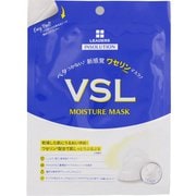 LI VSL モイスチャー マスク
