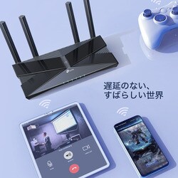 ヨドバシ.com - ティーピーリンク TP-Link Archer AX50 [新世代 Wi-Fi ...