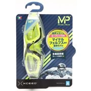 139000 YL/BK エクシードゴーグル [水泳ゴーグル]