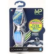 138950 WT/BL エクシードチタニウムミラーゴーグル