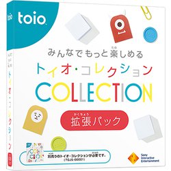 ヨドバシ Com Sie ソニー インタラクティブエンタテインメント Tqjs Toio トイオコレクション 拡張パック 通販 全品無料配達