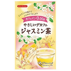 ヨドバシ.com - 日本緑茶センター Japan GreenTea やさしいデカフェ