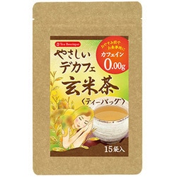 やさしいデカフェ 玄米茶（1.7gX15包）