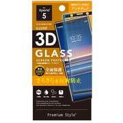PG-XP5GL02 [Xperia5用 3D液晶全面保護ガラス アンチグレア]