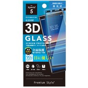 PG-XP5GL03 [Xperia5用 3D液晶全面保護ガラス ブルーライト/光沢]