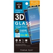 PG-XP5GL04 [Xperia5用 3D液晶全面保護ガラス ブルーライト/アンチグレア]