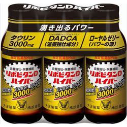リポビタンDハイパー 100mL×3本 [指定医薬部外品]