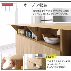 ヨドバシ Com コスパクリエーション Ys キッチン収納 作業台 テーブルになる1台3役のワイドバタフライキッチンカウンター 幅150 Qiiu カウンター 収納幅 150 収納高さ 収納奥行 85 収納カラー ウォルナットブラウン 通販 全品無料配達