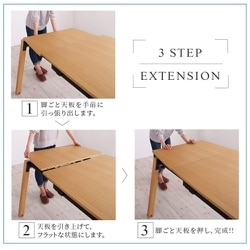 ヨドバシ.com - コスパクリエーション YS-225561 [天然木オーク