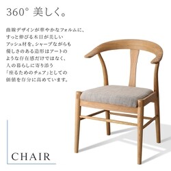 ヨドバシ.com - コスパクリエーション 天然木オーク材 スライド