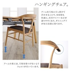 ◇COSPA CREATION◇伸縮式ダイニングセット◇大阪兵庫京都奈良滋賀◇ ◇COSPA CREATION◇伸縮式ダイニングセット◇大阪兵庫京都奈良