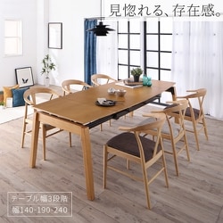 ◇COSPA CREATION◇伸縮式ダイニングセット◇大阪兵庫京都奈良滋賀◇ ヨドバシ.com - コスパクリエーション 天然木オーク材 スライド