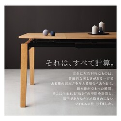 ヨドバシ.com - コスパクリエーション YS-225570 [天然木オーク材