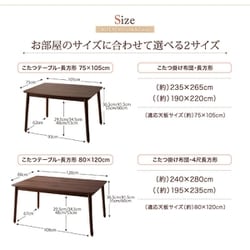 ヨドバシ.com - コスパクリエーション 年中快適 暮らしに合わせ ヨドバシ.com - コスパクリエーション 年中快適 暮らしに合わせ