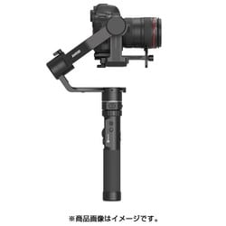 ヨドバシ.com - FEIYUTECH フェイユーテック FYAK4500EK [AK4500 エッセンシャルキット マルチ対応一眼レフジンバル]  通販【全品無料配達】