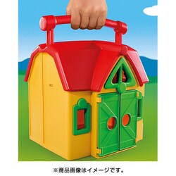 ヨドバシ.com - プレイモービル playmobil 6962 [プレイモービル