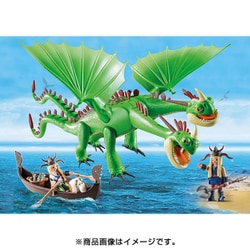 ヨドバシ.com - プレイモービル playmobil 9458 [プレイモービル