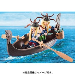 ヨドバシ.com - プレイモービル playmobil 9458 [プレイモービル