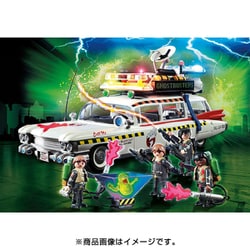 ヨドバシ.com - プレイモービル playmobil 70170 [プレイモービル