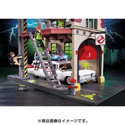 ヨドバシ.com - プレイモービル playmobil 9219 [プレイモービル