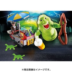 ヨドバシ.com - プレイモービル playmobil 9222 [プレイモービル 