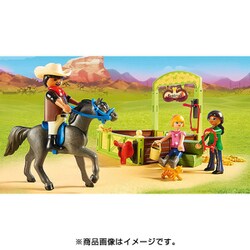 ヨドバシ.com - プレイモービル playmobil 70118 [プレイモービル