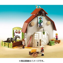 ヨドバシ.com - プレイモービル playmobil 70118 [プレイモービル