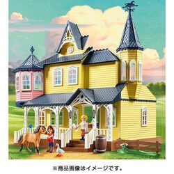 ヨドバシ.com - プレイモービル playmobil 9475 [プレイモービル 