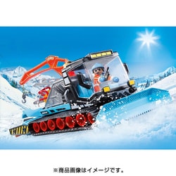 playmobil プレイモービル 5564 SEK 警察トラック ライト・音付