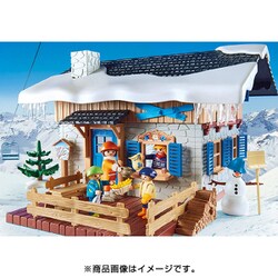 ヨドバシ.com - プレイモービル playmobil 9280 [プレイモービル