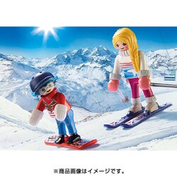 Playmobilプレイモービル9281ファミリーSUV車ウィンタースポーツ