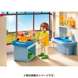 ヨドバシ.com - プレイモービル playmobil 6657 [プレイモービル お