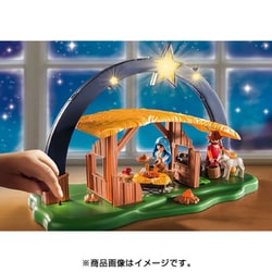 ヨドバシ.com - プレイモービル playmobil 9494 [プレイモービル クリスマス イエス・キリストの降誕] 通販【全品無料配達】