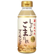 しゃぶしゃぶごまだれアーモンド 330g