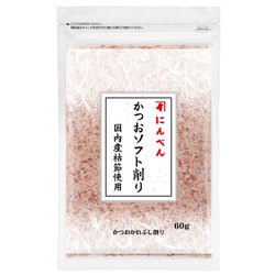 かつおソフト削り 60g [かつおぶし]