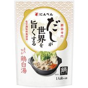 だしが世界を旨くするまろやか鶏白湯スープ 30ml×4