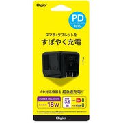スマートフォン・タブレット用AC充電器 PD対応18W Type-C1ポート ブラック JYU-ACU04BK