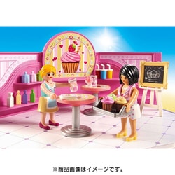 【プレイモービル】playmobil9080「ショッピングモールケーキショップ」 プレイモービル】playmobil9080「ショッピングモールケーキ