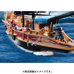 ヨドバシ.com - プレイモービル playmobil 6678 [プレイモービル