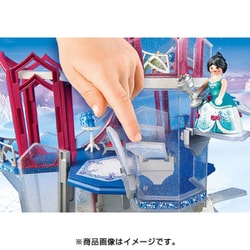 ヨドバシ.com - プレイモービル playmobil 9469 [プレイモービル