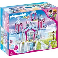 ヨドバシ.com - プレイモービル playmobil 9469 [プレイモービル