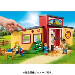 ヨドバシ.com - プレイモービル playmobil 9275 [プレイモービル