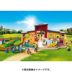 ヨドバシ.com - プレイモービル playmobil 9275 [プレイモービル