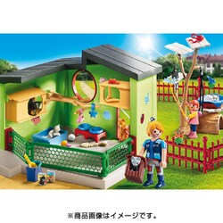 ヨドバシ.com - プレイモービル playmobil 9276 [プレイモービル 