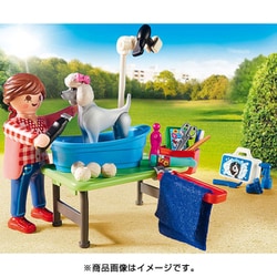 ヨドバシ.com - プレイモービル playmobil 9278 [プレイモービル