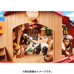 ヨドバシ.com - プレイモービル playmobil 9373 [プレイモービル