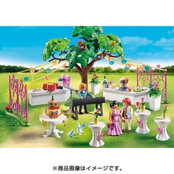 Amazon.co.jp: プレイモービル 9228 ガーデンウェディング